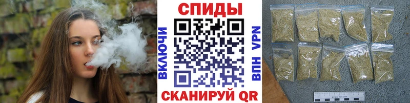 БУТИРАТ BDO  Зеленоградск 