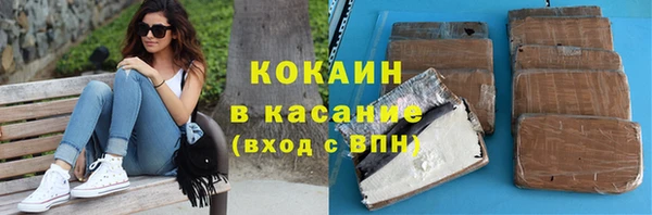 гашиш Вязьма