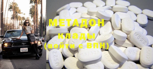 mdpv Верхнеуральск