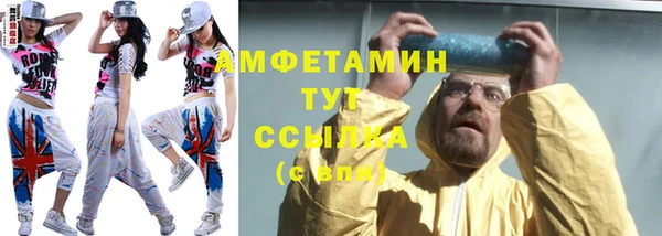 mdpv Верхнеуральск