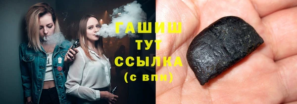 мдма Вяземский