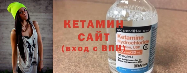 spice Верхний Тагил