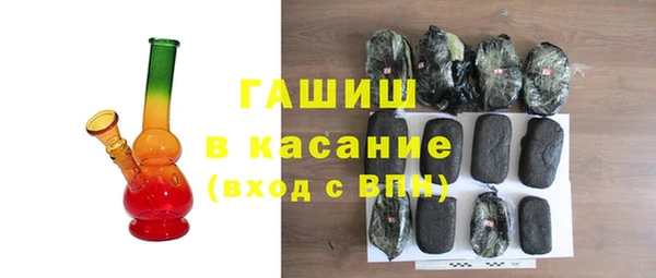 ПСИЛОЦИБИНОВЫЕ ГРИБЫ Вязники