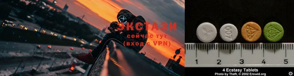 гашиш Вязьма