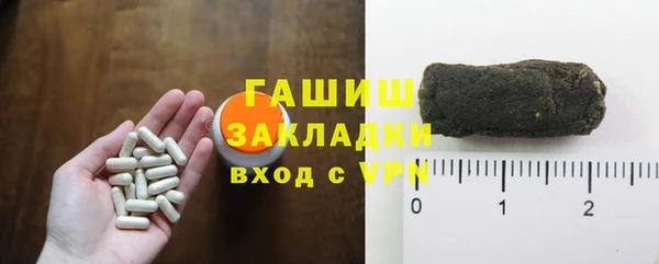 spice Верхний Тагил