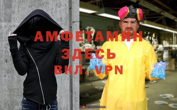 mdpv Верхнеуральск