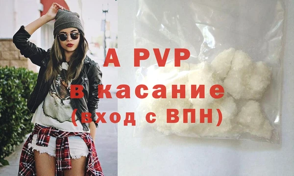 мдма Вяземский