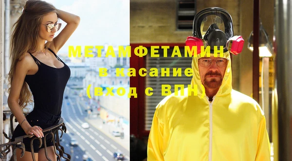 ПСИЛОЦИБИНОВЫЕ ГРИБЫ Вязники