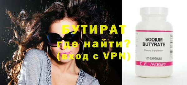 ПСИЛОЦИБИНОВЫЕ ГРИБЫ Вязники