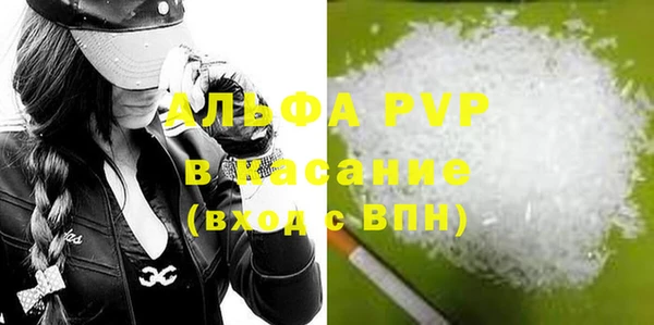 mdpv Верхнеуральск